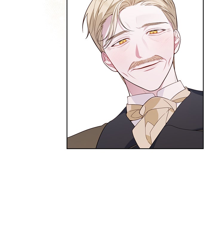 หนูน้อยทรราช - หน้า 46