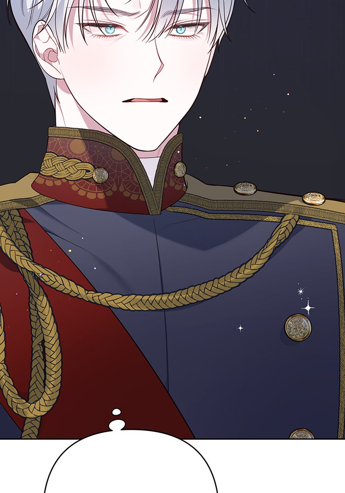 หนูน้อยทรราช - หน้า 8