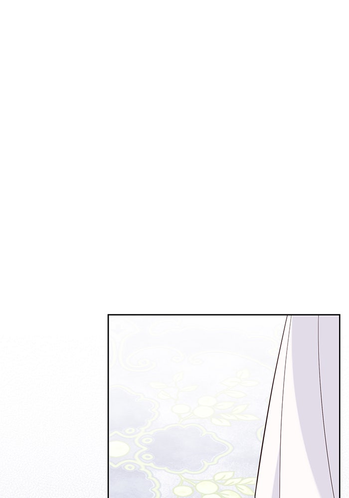 หนูน้อยทรราช - หน้า 39