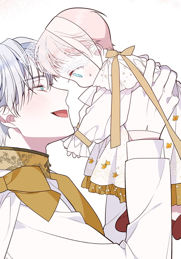 หนูน้อยทรราช - หน้า 53