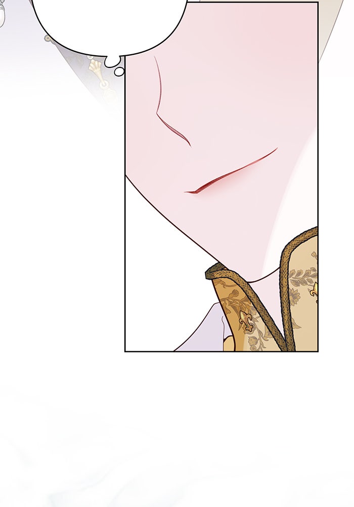 หนูน้อยทรราช - หน้า 40