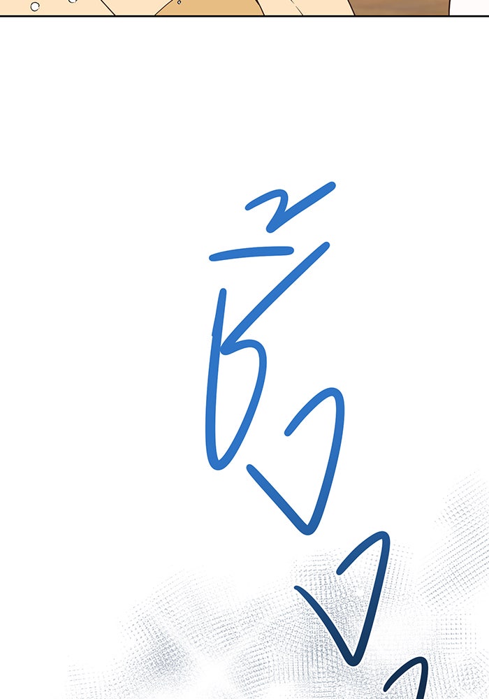 หนูน้อยทรราช - หน้า 112