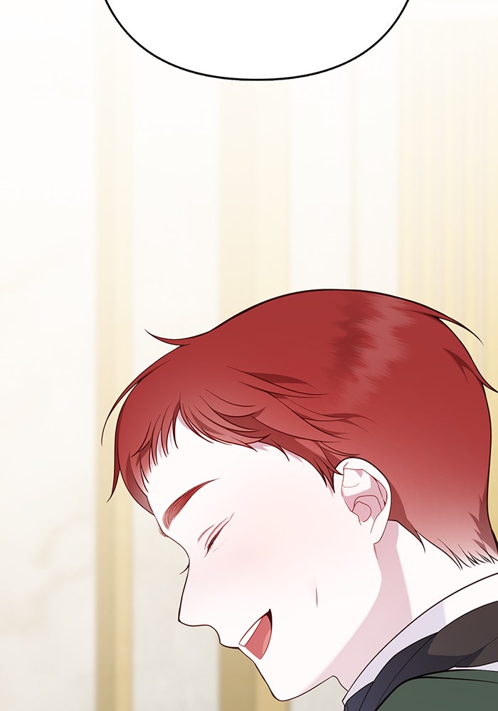 หนูน้อยทรราช - หน้า 13