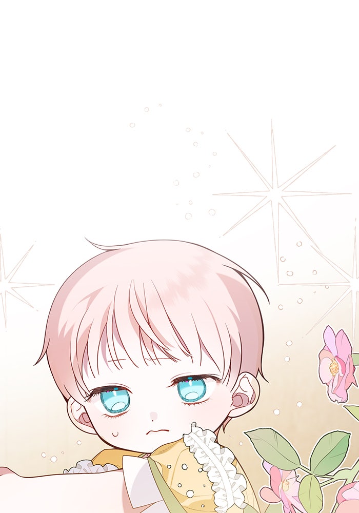 หนูน้อยทรราช - หน้า 25