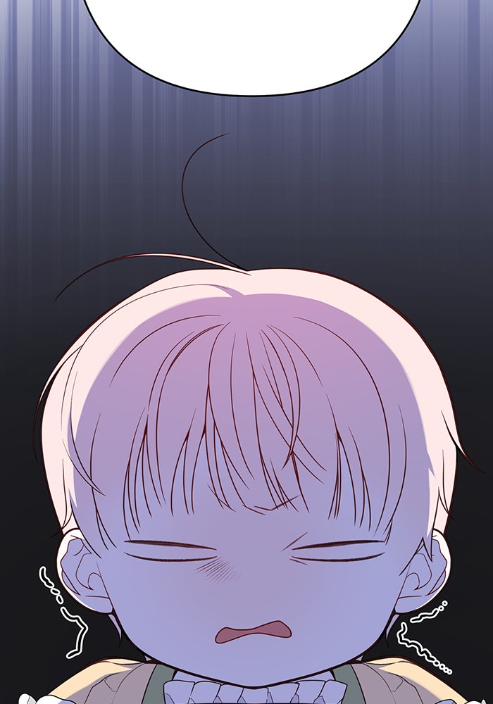 หนูน้อยทรราช - หน้า 55