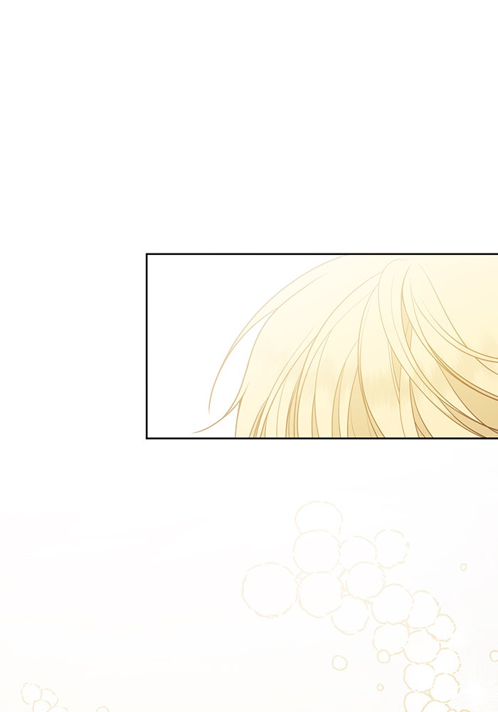 หนูน้อยทรราช - หน้า 97