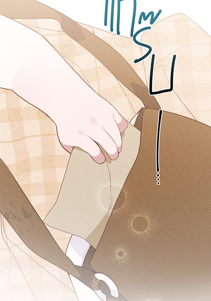 หนูน้อยทรราช - หน้า 81
