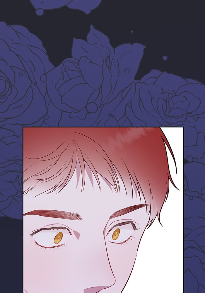 หนูน้อยทรราช - หน้า 2