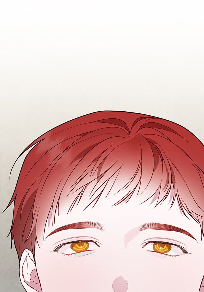 หนูน้อยทรราช - หน้า 1