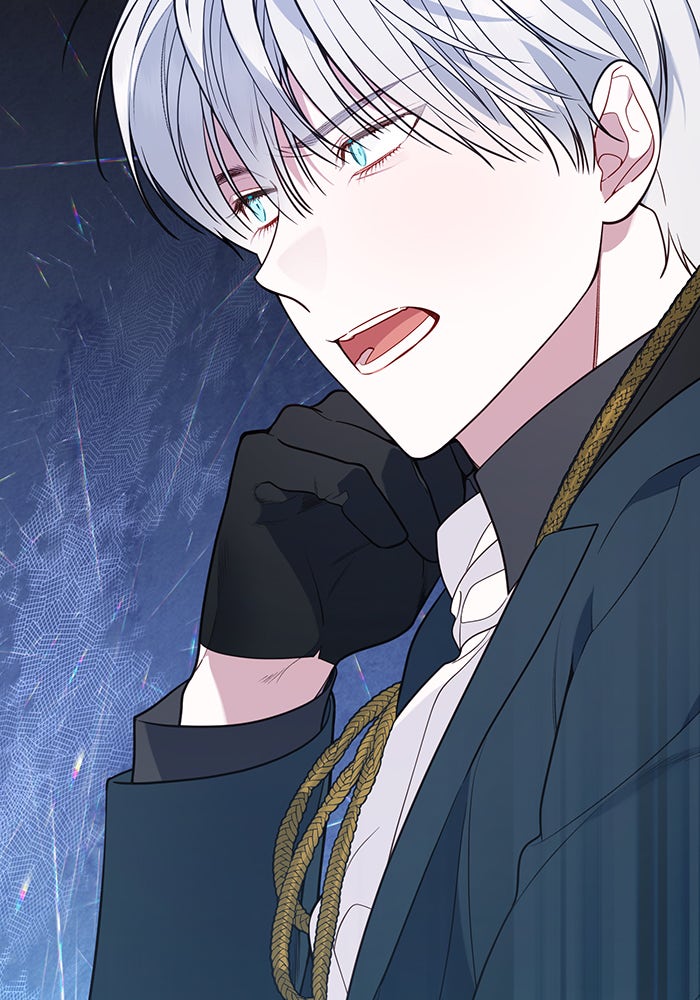 หนูน้อยทรราช - หน้า 10