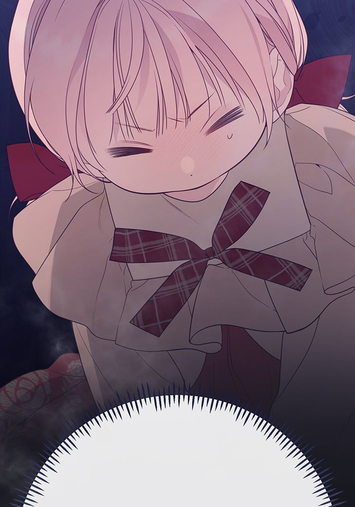 หนูน้อยทรราช - หน้า 44