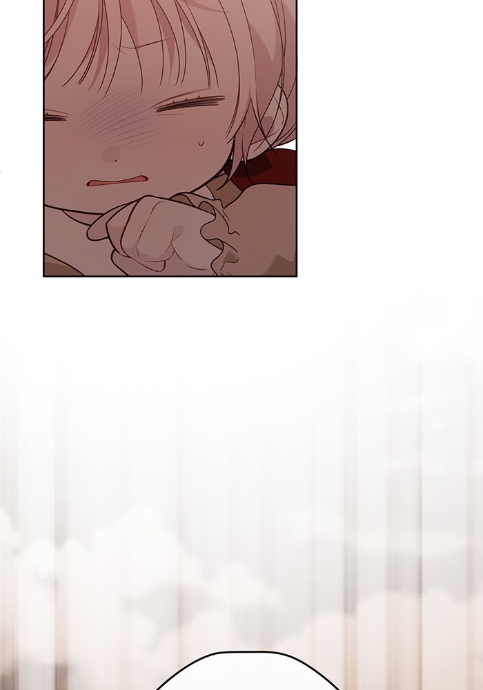หนูน้อยทรราช - หน้า 69