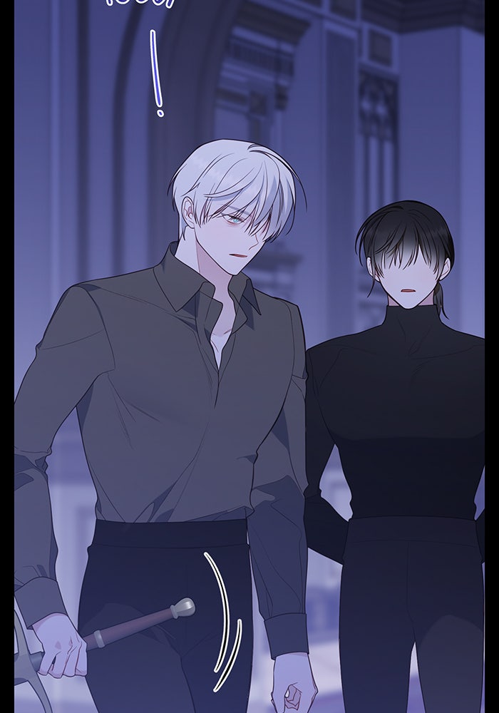 หนูน้อยทรราช - หน้า 41