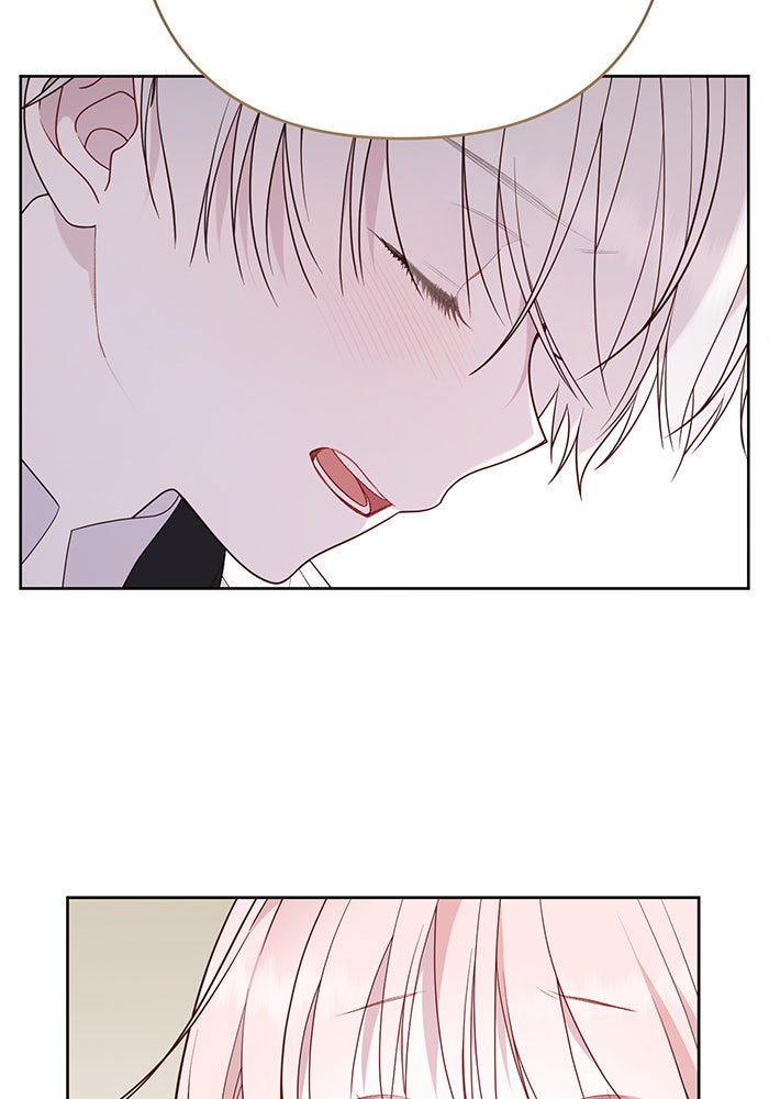 หนูน้อยทรราช - หน้า 69