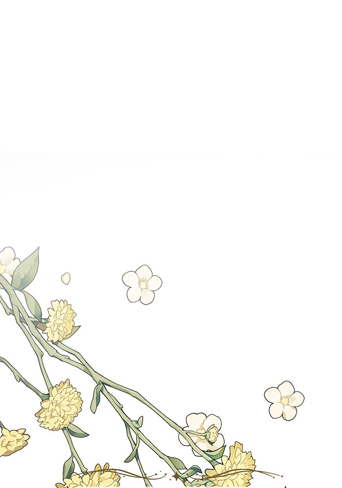 หนูน้อยทรราช - หน้า 12