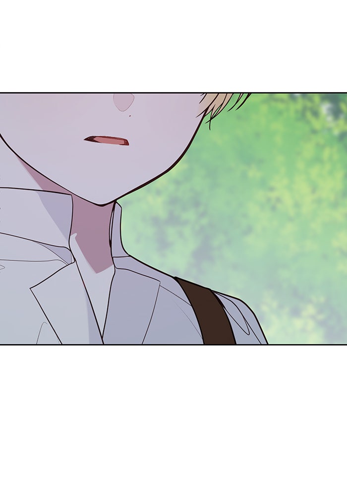 หนูน้อยทรราช - หน้า 32