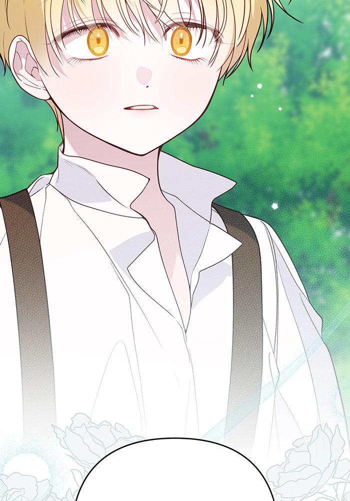 หนูน้อยทรราช - หน้า 4