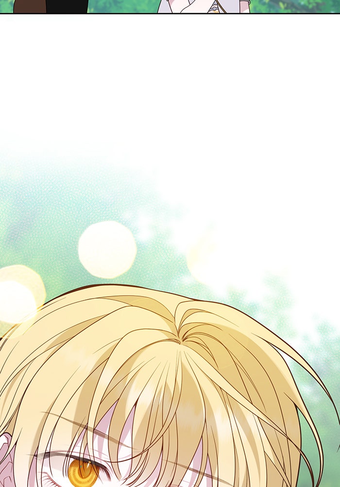 หนูน้อยทรราช - หน้า 8