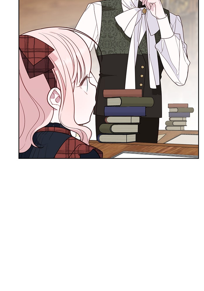 หนูน้อยทรราช - หน้า 49