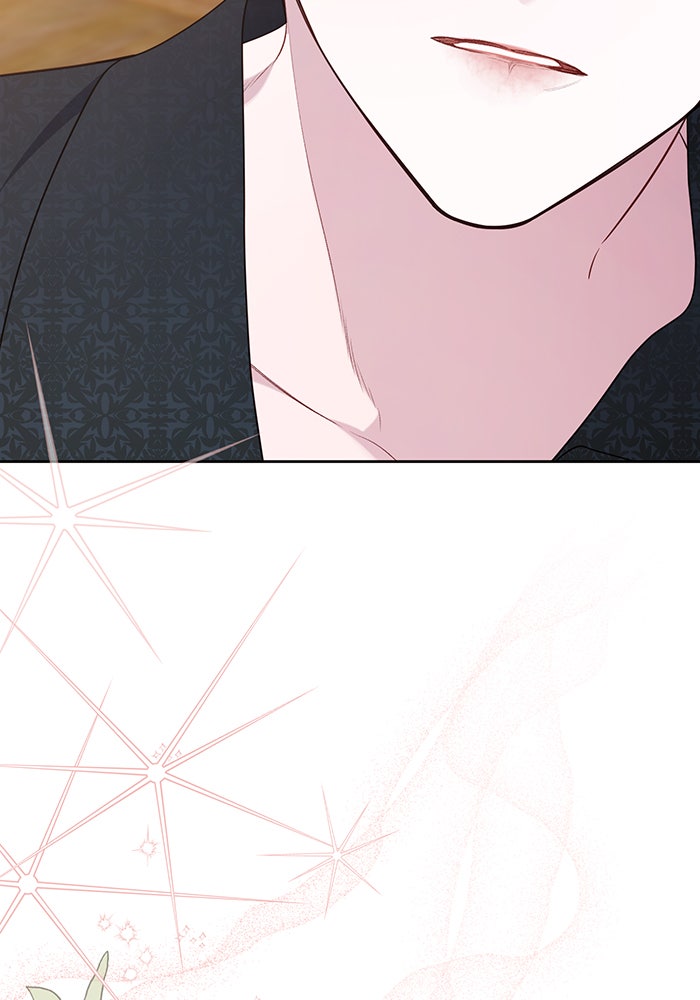 หนูน้อยทรราช - หน้า 32