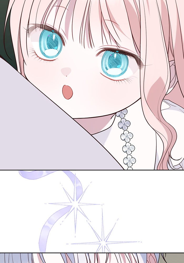 หนูน้อยทรราช - หน้า 124