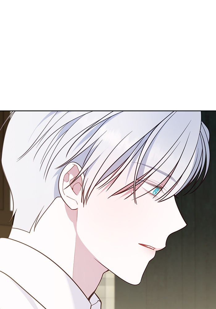 หนูน้อยทรราช - หน้า 128
