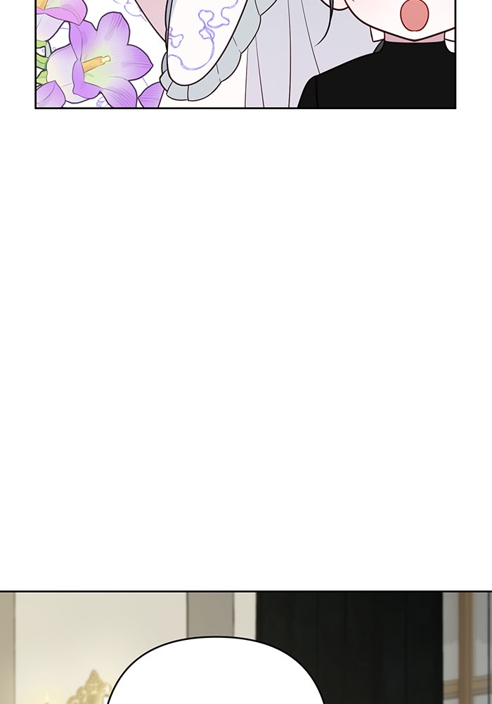 หนูน้อยทรราช - หน้า 86