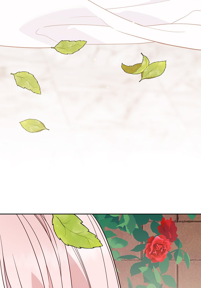 หนูน้อยทรราช - หน้า 116