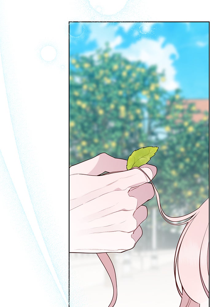 หนูน้อยทรราช - หน้า 124