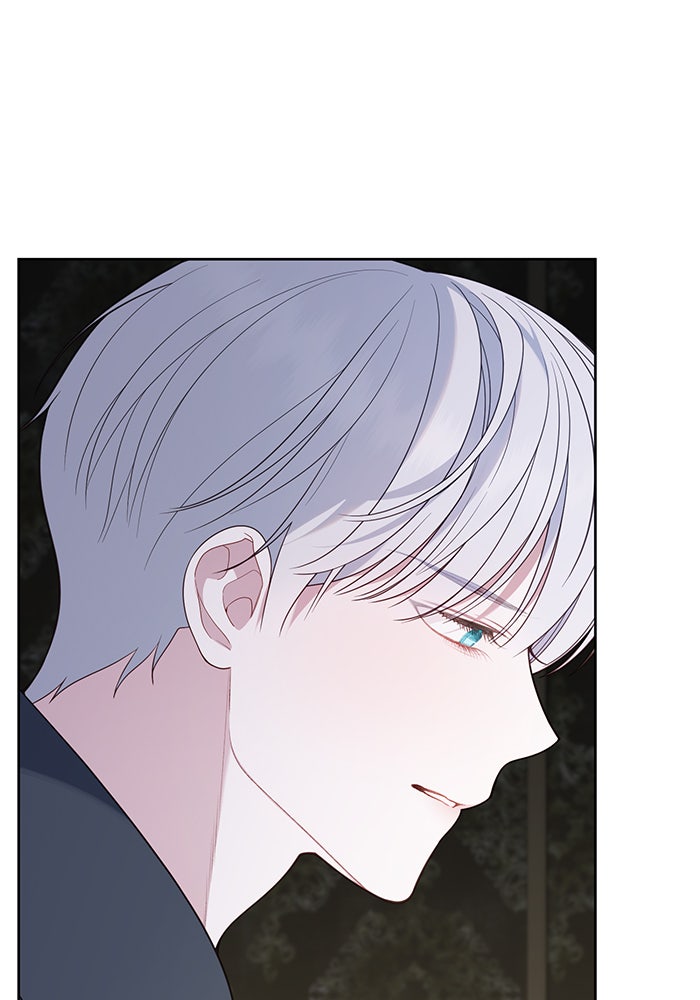 หนูน้อยทรราช - หน้า 32