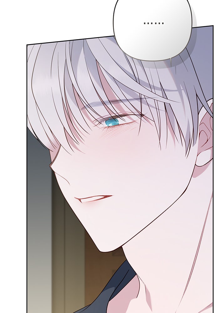 หนูน้อยทรราช - หน้า 37
