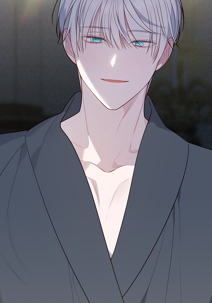 หนูน้อยทรราช - หน้า 77