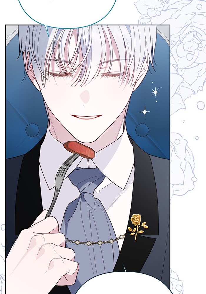 หนูน้อยทรราช - หน้า 5