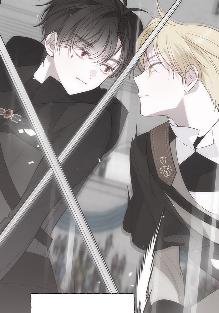 หนูน้อยทรราช - หน้า 40