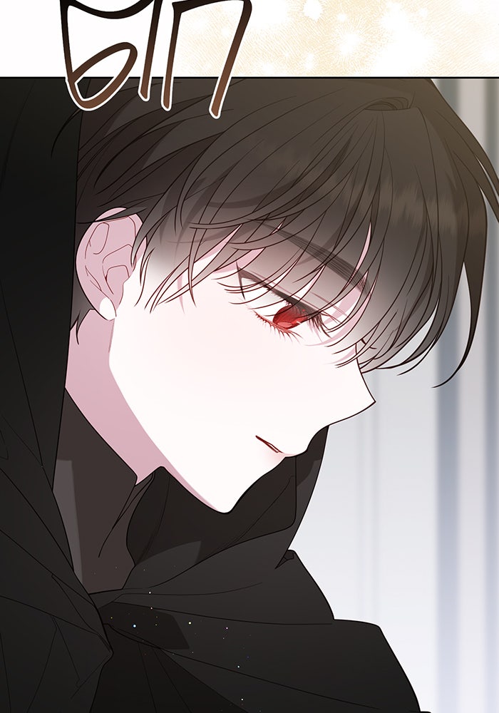 หนูน้อยทรราช - หน้า 43
