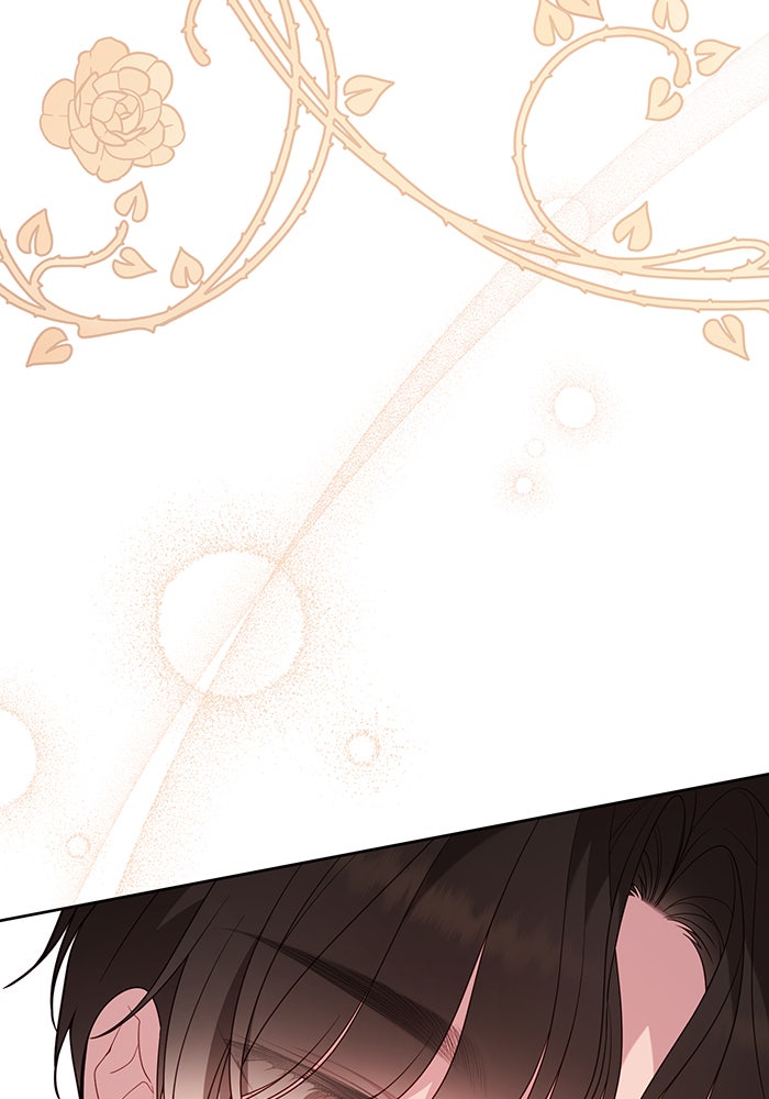 หนูน้อยทรราช - หน้า 57