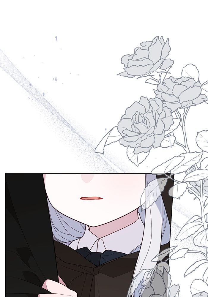 หนูน้อยทรราช - หน้า 33