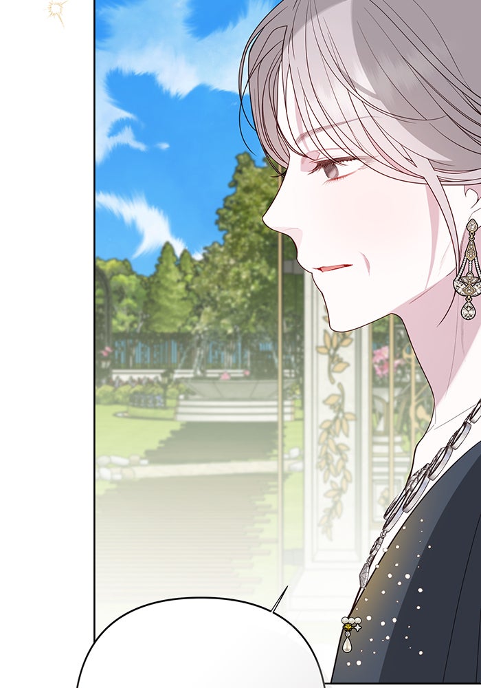 หนูน้อยทรราช - หน้า 106