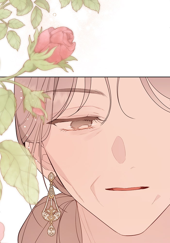 หนูน้อยทรราช - หน้า 122