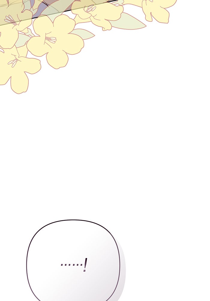 หนูน้อยทรราช - หน้า 99
