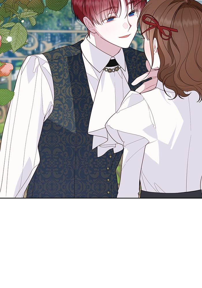 หนูน้อยทรราช - หน้า 73