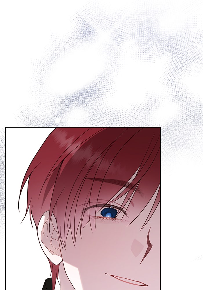 หนูน้อยทรราช - หน้า 39