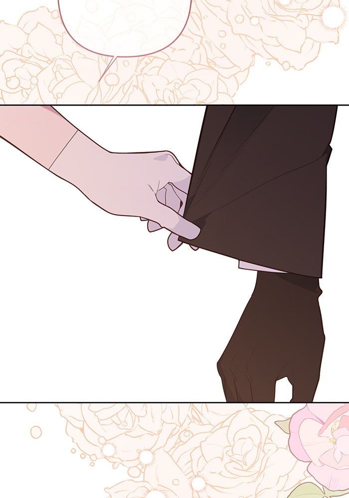 หนูน้อยทรราช - หน้า 30