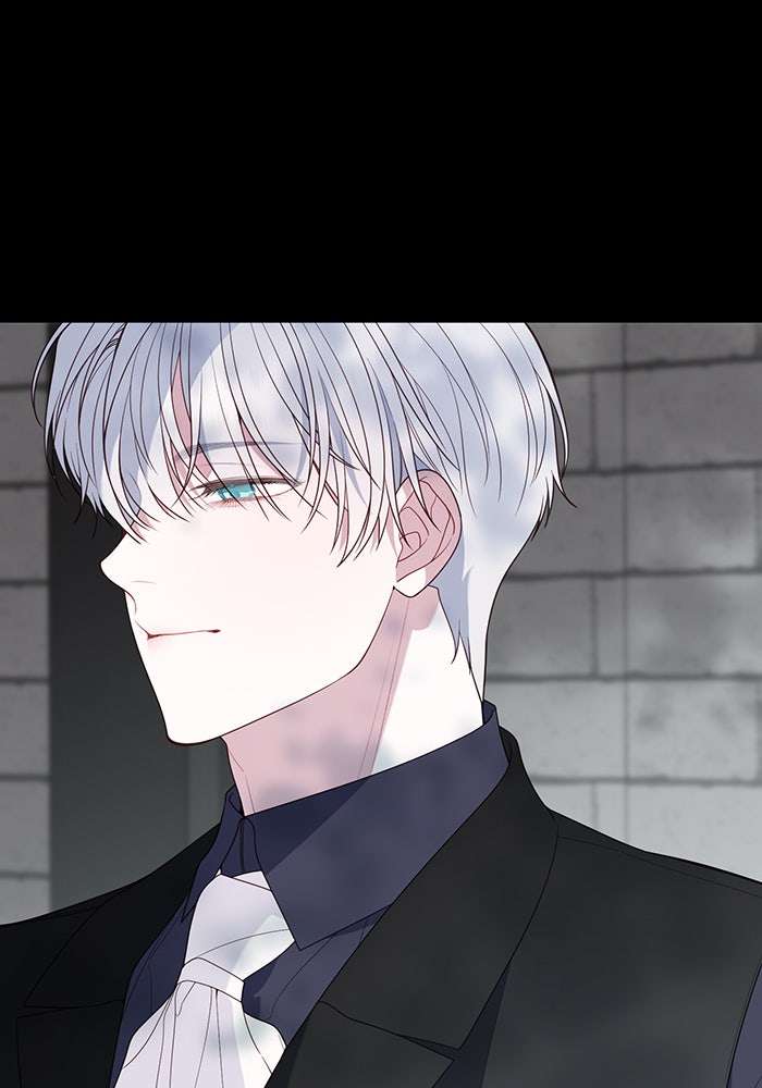 หนูน้อยทรราช - หน้า 63