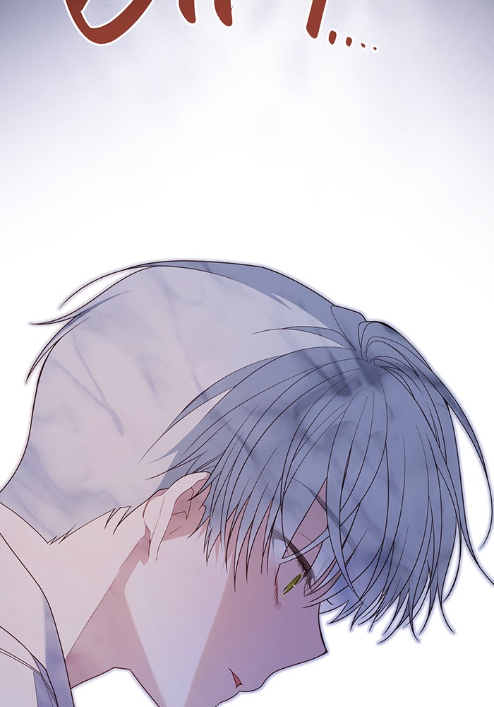 หนูน้อยทรราช - หน้า 112