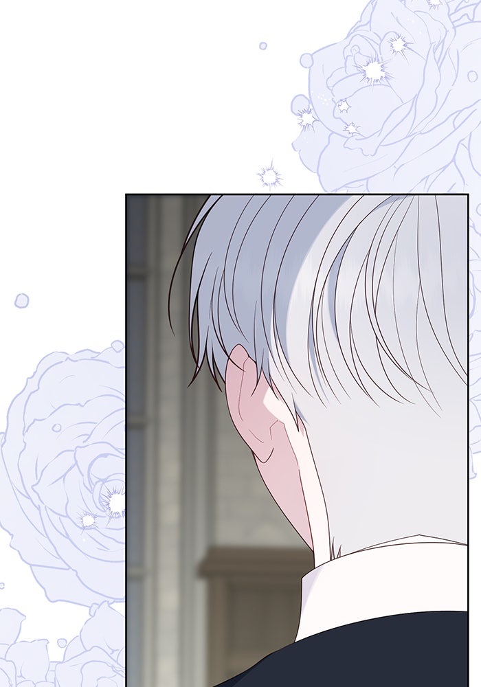 หนูน้อยทรราช - หน้า 21