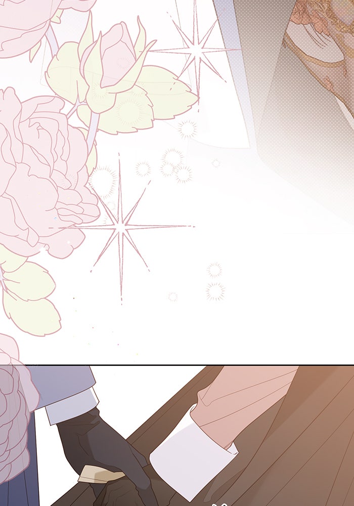 หนูน้อยทรราช - หน้า 31
