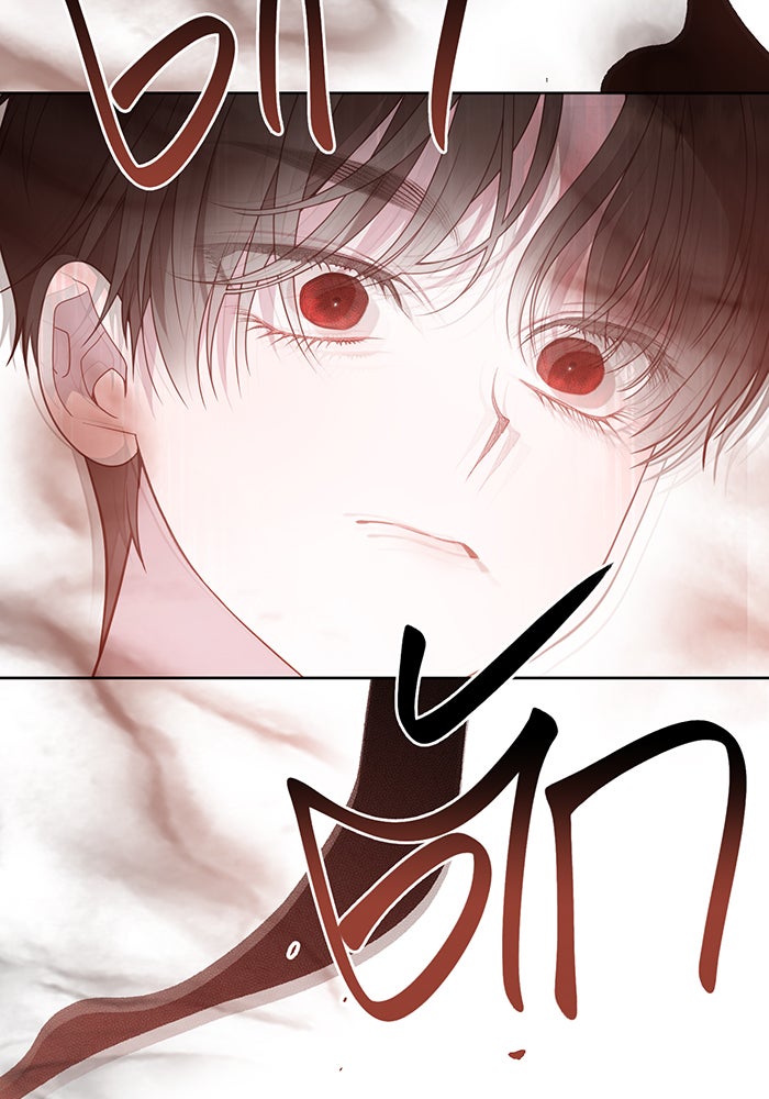 หนูน้อยทรราช - หน้า 91