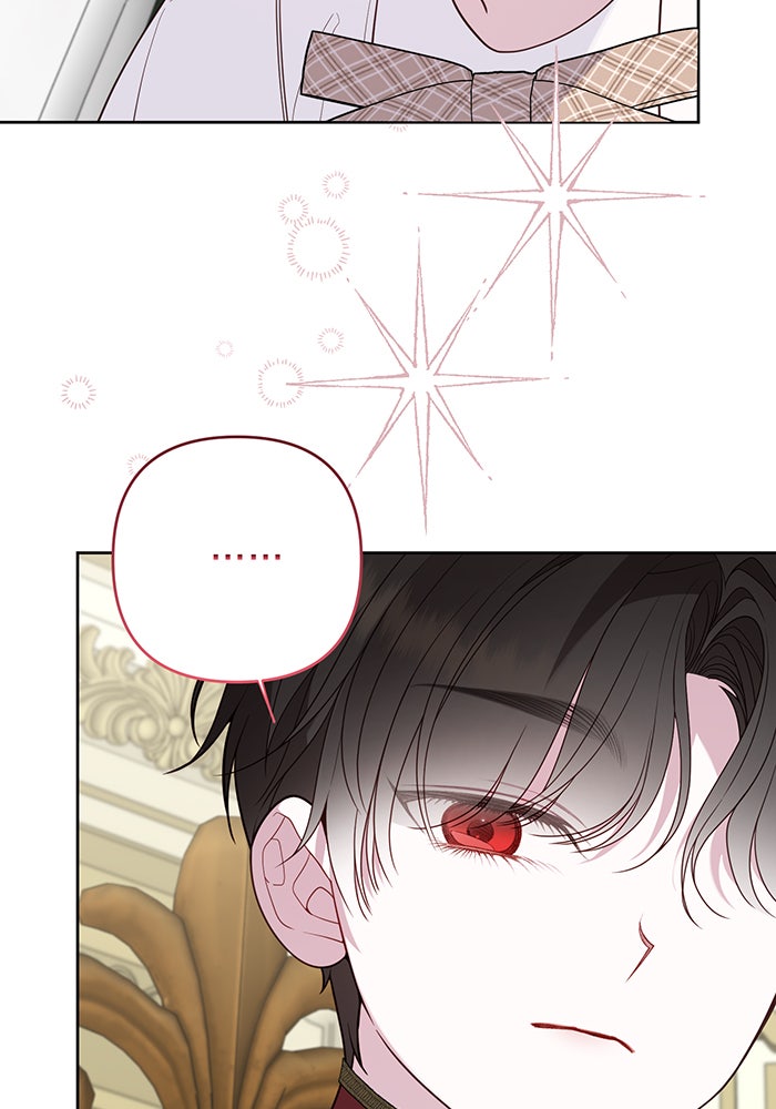 หนูน้อยทรราช - หน้า 49