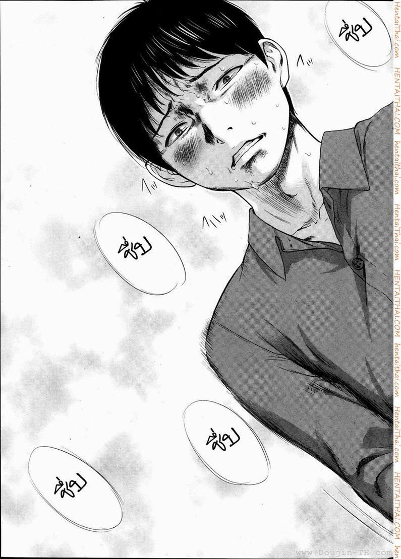 Netoraserare แรกแย้มแห่งบาป - หน้า 2